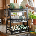 Multi-Level Dish Rack